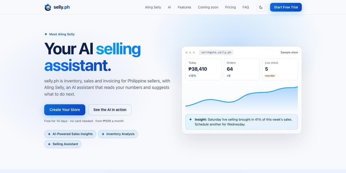 Landing screen